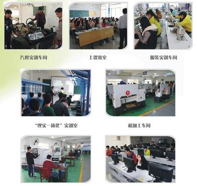 湖北黃石市城市職業學校 產教融合育匠才，教育科技譜新篇